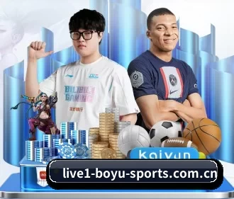博鱼体育平台下载 APP 界面