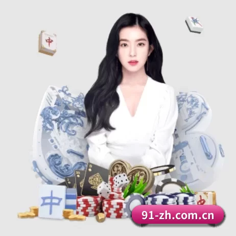 博鱼体育平台下载 APP 界面